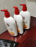 大宝SOD蜜300ml 三支装乳液面霜补水保湿润肤男女士面部护肤品身体乳 实拍图