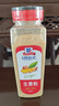 味好美（McCormicK）香辛料调料 生姜粉325g 瓶装 去腥煲汤炒菜火锅香料 调味料 实拍图