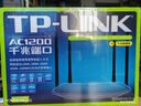 普联（TP-LINK）双千兆路由器 易展mesh分布式 AC1200无线家用穿墙 5G双频 WDR5620千兆易展版 IPv6 实拍图