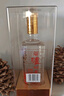 泸州老窖 六年窖头曲珍品 浓香型白酒 52度500ml 2瓶（配礼袋） 实拍图