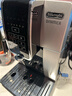 德龙（Delonghi）【政府补贴】咖啡机 家用全自动咖啡机 原装进口自动奶泡卡布奇诺 灵动系列ECAM350.50 王安宇同款 实拍图