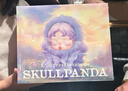 POP MART泡泡玛特 θSKULLPANDA光织园系列毛绒公仔挂件盲盒周边 整盒9个（限购1盒） 不支持7天无理由退换货 实拍图