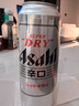 朝日Asahi 朝日啤酒500ml*4*6 Black Pink联名限定款 整箱装京东自营 实拍图