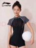 李宁（LI-NING）泳衣女专业连体平角游泳衣短袖速干保守泳装LNYT035 黑灰 XXXL  实拍图