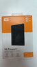 西部数据（WD）2TB 移动硬盘 USB3.0 My Passport随行版2.5英寸 黑 机械硬盘 笔记本电脑外接 大容量加密存储 实拍图