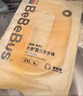 bebebus超裤护臀成长裤XXL28片(≥15kg)夏季超薄透气拉拉裤学步裤男女宝 实拍图