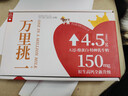 乐纯（LePur'）万里挑一旗舰款 A2牛奶+水牛奶125ml*9盒 高钙4.5g蛋白 营养礼盒 实拍图