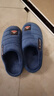 大嘴猴（paul frank）棉拖鞋男士秋冬季室内家居拖鞋毛绒保暖厚底棉鞋男款深蓝290PF607 实拍图
