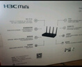 华三（H3C）5G双频千兆无线路由器 3000M企业级商用高速路由 wifi穿墙金属壳体 GR-3000AX 实拍图