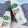 娃哈哈AD钙奶 含乳饮料 450ml*15瓶整箱 便携装带盖 实拍图