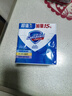舒肤佳【京东金榜】香皂3块皂(纯白+柠檬+薰衣草)99.9%除菌新旧包装随机 实拍图