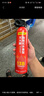 得力车载灭火器水基13B灭火器汽车家用国家消防3C认证环保620ml 实拍图