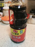 海天 生抽酱油1.9L 【金标 一级酱油】金标系列 实拍图