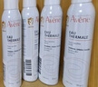 雅漾（Avene）舒泉调理喷雾300ML补水保湿爽肤湿敷水敏肌护肤化妆水大喷礼物 实拍图