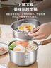康巴赫（KBH）316L不锈钢奶锅宝宝辅食锅带蒸屉婴儿煎煮一体小奶锅煮面锅16cm 实拍图