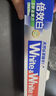 狮王（Lion）WhiteWhite进口美白牙膏荷兰薄荷150g大白管去渍亮白 实拍图