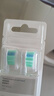 飞利浦（PHILIPS）电动牙刷头 7倍去除牙菌斑洁净型3支装HX9023 适配钻石3系HX6/ HX3/ HX51系列 实拍图