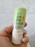 润本（RUNBEN）舒缓止痒棒7g 紫草膏 婴儿清凉膏叮包舒缓蚊虫叮咬儿童护肤品标准 实拍图