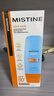 Mistine蜜丝婷防晒霜小黄帽60ml*2防水汗防紫外线高倍spf50+学生军训 实拍图