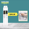 KARCHER净水器家用净水机厨下陶氏RO膜反渗透过滤器0阻垢剂饮水机德国卡赫滤芯1号3号直饮机净饮机一体机 WPCRO-H系列1号PP+ACF滤芯 实拍图