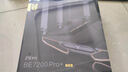 中兴（ZTE）【问天】BE7200Pro+ WiFi7家用无线路由器 双频聚合游戏加速 8颗独立放大器 满血2.5G网口穿墙王 实拍图