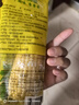 十月稻田 黄糯玉米 1根 220g 东北粘玉米棒 减脂早餐 杂粮粗粮 实拍图