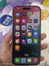 Apple/苹果 iPhone 15 (A3092) 128GB 蓝色 支持移动联通电信5G 双卡双待手机 实拍图
