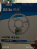 洛林（ROLin）全光谱led吸顶灯灯芯灯盘替换灯芯灯条RA97双圈中空三色变光 72W 实拍图