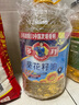 多力 【张若昀同款】葵花籽油6.18L食用油 物理压榨 热门商品 实拍图
