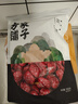 方家铺子中华老字号 新疆灰枣500g 1斤红枣果干新疆特产 泡茶煲汤煮粥零食 实拍图