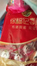 徐福记 喜庆装棉花糖500g约70颗 结婚订婚喜糖 散装伴手礼糖果 解馋零食 实拍图