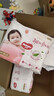好奇（Huggies）铂金装小桃裤成长裤XXXL26片*4包(17kg以上)【透爽散热】 实拍图