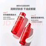 欧诗漫奢颜抗皱紧致水乳霜精华次抛护肤品套装生日礼物 实拍图