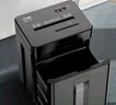 科密240分钟连碎16张碎卡碎光盘25L碎纸机办公室专用大型商务办公家用文件粉碎机 1625D 实拍图