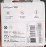 小米（MI）Type-C耳机 有线耳机 适用于小米华为荣耀OPPOvivo手机 PC电脑 苹果15及以上机型 白色 实拍图
