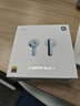 小米Xiaomi Buds5 真无线降噪耳机 半入耳式蓝牙耳机 舒适佩戴 小米华为苹果手机通用 Xiaomi Buds 5 冰霜蓝 实拍图