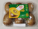 佳沛 新西兰阳光金果6粒550g  实拍图