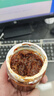 牛肉酱红烧香辣五香味拌饭下饭酱拌面拌饭佐餐肉酱匠心制作牛肉酱 158克牛肉酱香辣*2瓶 实拍图