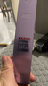 欧莱雅[徐明浩推荐]紫熨斗眼霜30ml全脸淡化细纹保湿护肤品礼物 实拍图