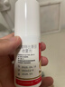 达克宁盐酸特比萘芬喷雾剂60ml脚气喷剂脚气药止痒脱皮烂脚丫真菌感染自营脚臭喷雾泡脚专用药乳膏凝胶升级款 实拍图