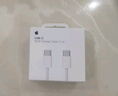 Apple/苹果 USB-C/type-c转闪电充电线-1米 数据线苹果充电线手机充电线 适用于iphone14/iphone13 实拍图