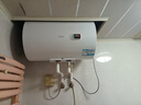海尔（Haier）国家补贴15%电热水器50升 HC3新 金刚搪瓷胆 租房优选大水量2200W速热节能家用厨房洗澡小型储水式 实拍图