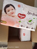 好奇（Huggies）铂金装小桃裤成长裤L120片(9-14kg)大号尿不湿拉拉裤【透爽散热】 实拍图