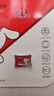 banq&JOY联名款 64GB TF（MicroSD）存储卡U3 C10 A1 V30 4K 高速款行车记录仪&监控摄像头手机内存卡 实拍图