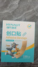 海氏海诺创可贴 透气创口贴经济型 100片/盒（凑单 1元2元5元商品） 实拍图