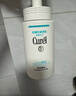 珂润（Curel）保湿洁颜泡沫150ml*3瓶 氨基酸洗面奶 敏感肌适用【采销直播】 实拍图