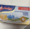 安佳(Anchor)新西兰进口 动物黄油原味无添加盐454g 面包烘焙 煎牛排 实拍图
