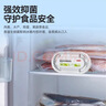 京东京造净味空间强力冰箱除味剂3盒 活性炭+食品级抑菌冷冻可用 实拍图