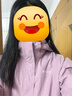 探路者（TOREAD）冲锋衣女 户外三合一抓绒可脱卸两件套防风保暖登山服防寒服外套 实拍图