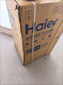 海尔（Haier）国家补贴20%双胆扁桶电热水器60升 小红花BK3MINI 鲜活水 3300W变频速热一级能效节能家用镁棒免换 实拍图